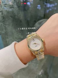 Picture of Rolex Watches Women Cellini _SKU254rolex-31mm-08301534207